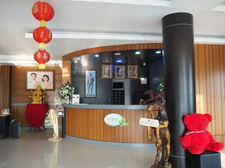 Чайяпхум: Chaiyaphum Park Hotel
