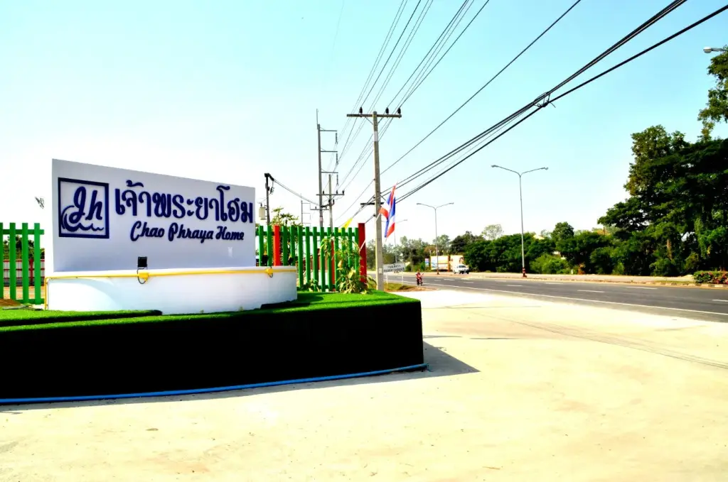 Пха Йу Ха Кхи Ри: Chao Phraya Home