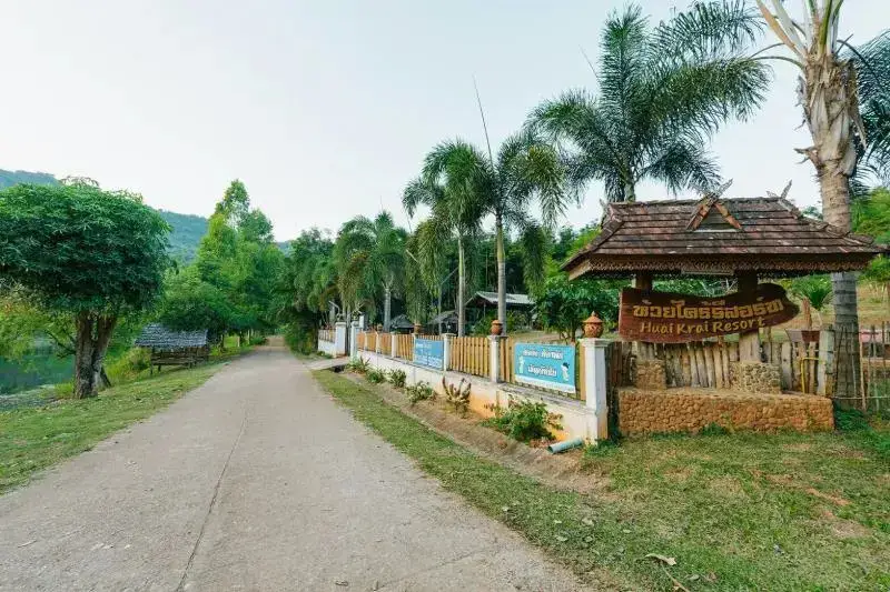 Мае-Сай: HuaiKrai Resort