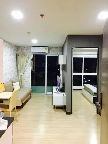 Районг: Me Condo by SN