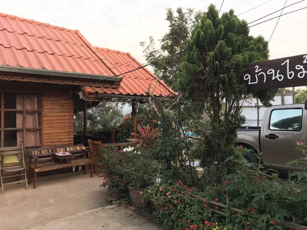 Кхао-Кхо: Bann Mai Sai Mhog Khao Kho