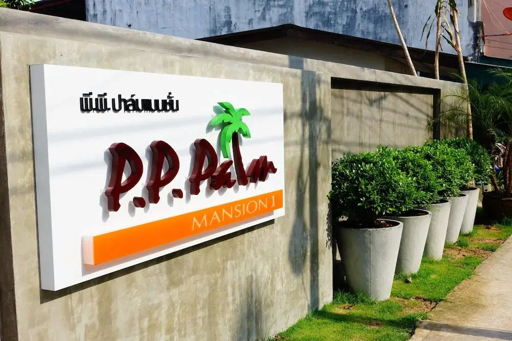 P.P. Palm Mansion — фото 1