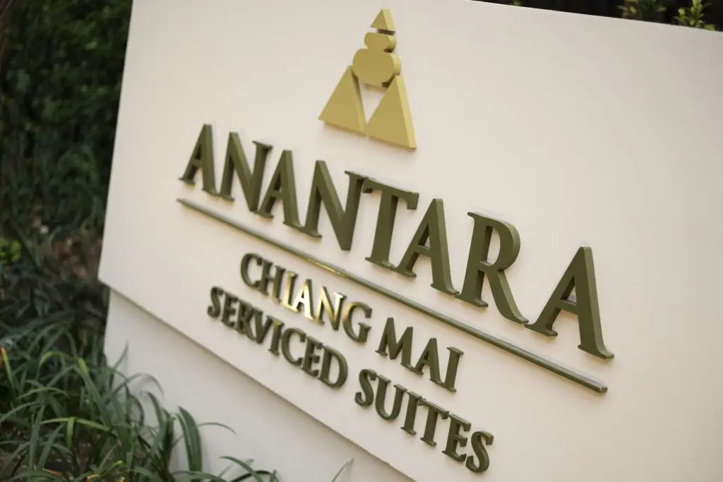 Anantara Chiang Mai Serviced Suites — фото 1