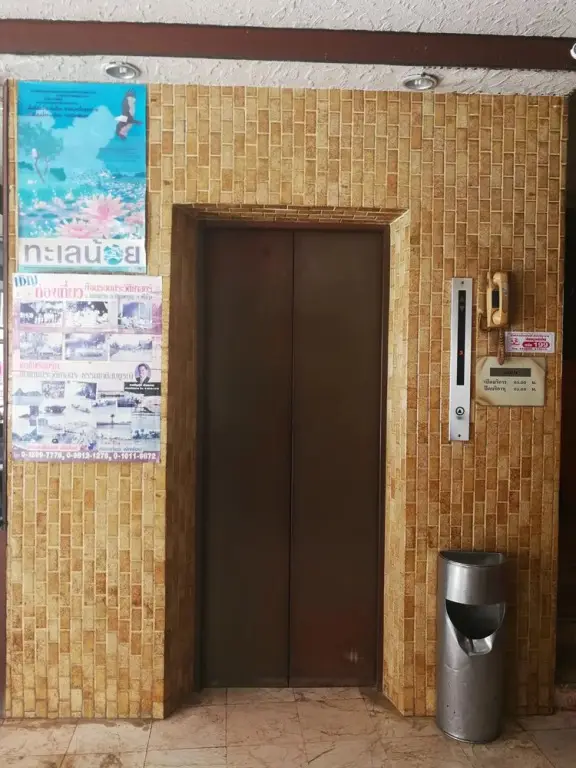 Патталунг: Ho Fah Hotel