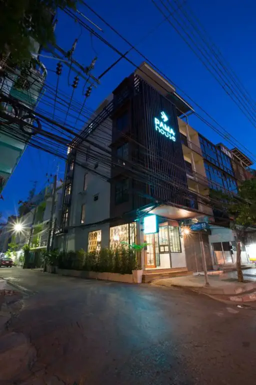 PAMA House Boutique Hostel — фото 1