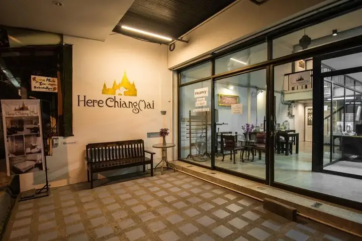 Чиангмай: Here Chiang Mai