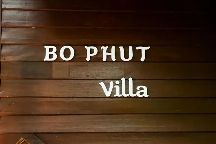 Самуи: The Natives Samui Villa