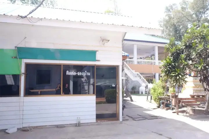Районг: Chayta Resort