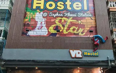 VR Hostel — фото 1