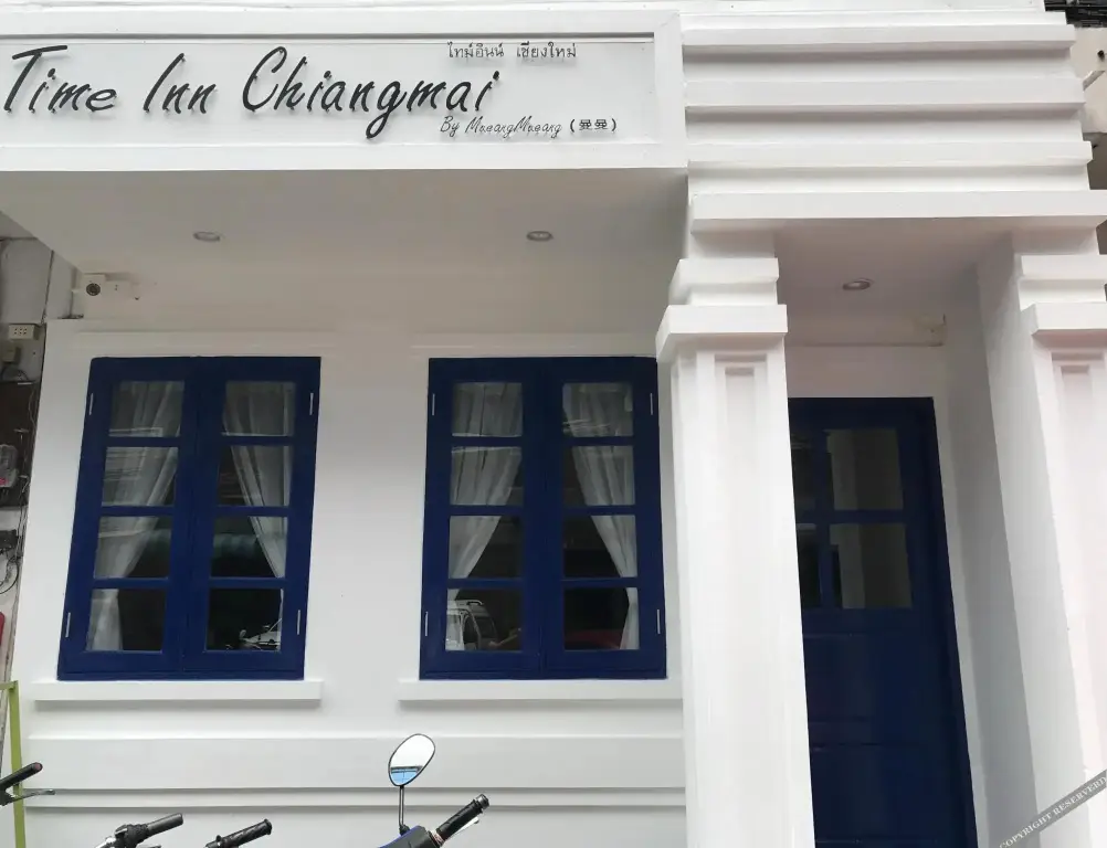 Time Inn Chiangmai — фото 1