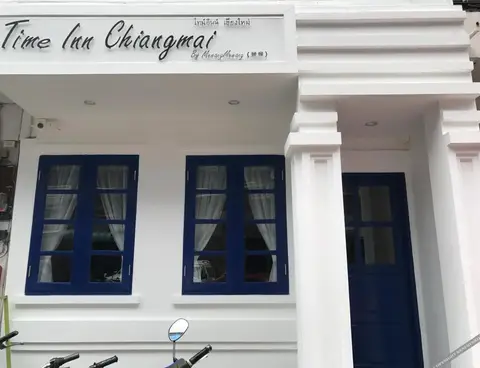 Time Inn Chiangmai — фото 1