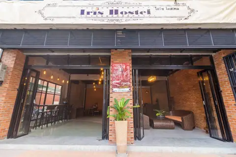 Iris hostel — фото 1