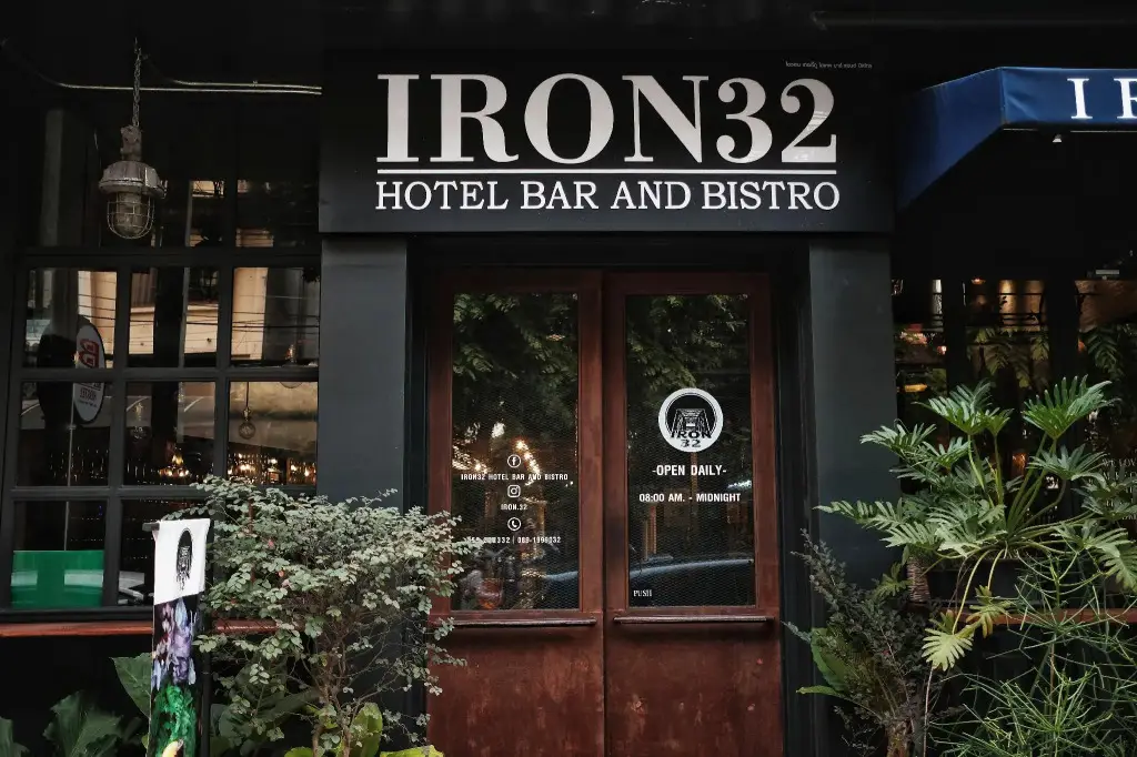 Iron32 Hotel — фото 1