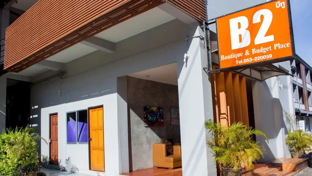 B2 Santitham Boutique and Budget Hotel — фото 1