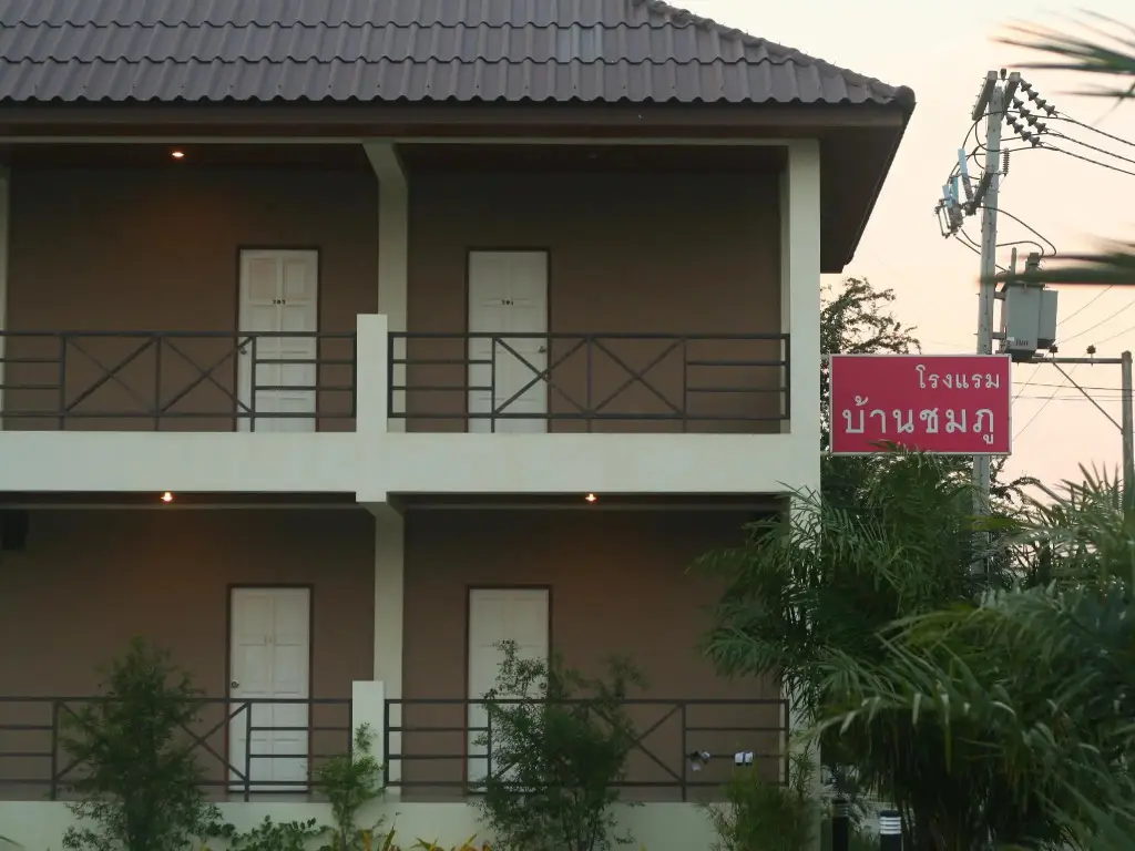 Прачуапкхирикхан: Baan Chomphu