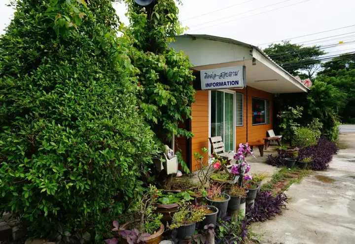 Кхонкэн: Thinpaka Resort