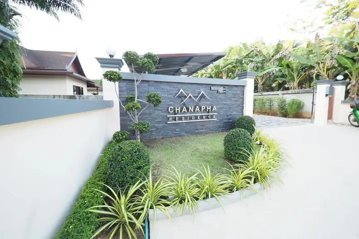 Краби: Chanapha Residence