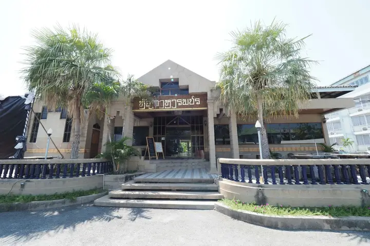 Супханбури: Pachara Hotel and Restaurant
