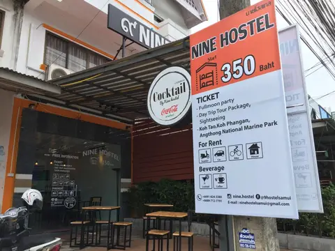 Nine Hostel — фото 1