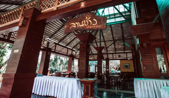 Миттапхап: Khaoyaifahsai Resort