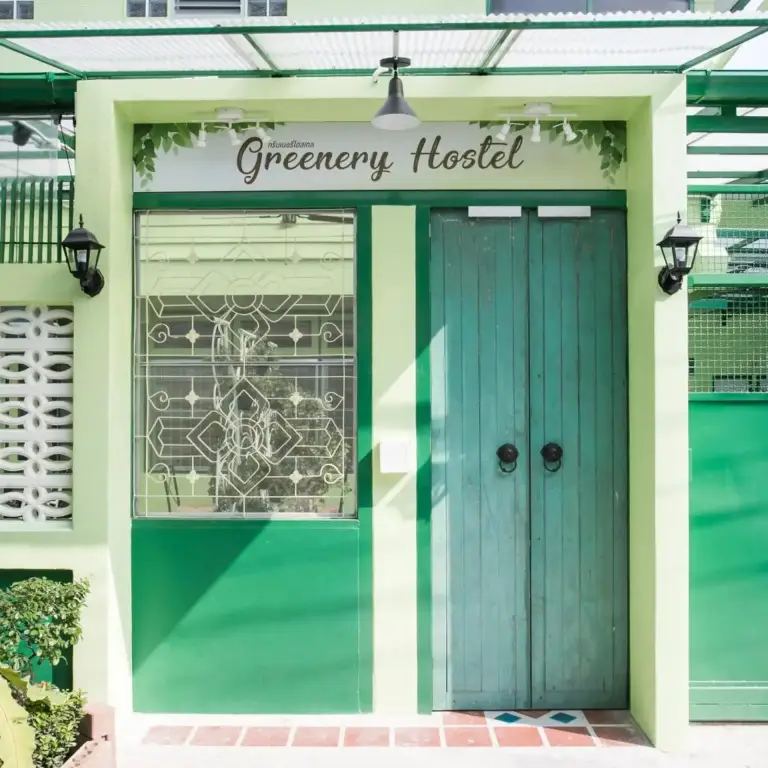 Greenery Hostel — фото 1