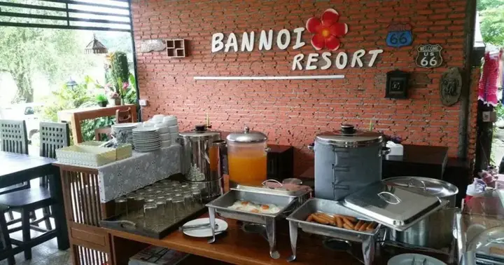 Фрае: Ban Noi Resort Phrae
