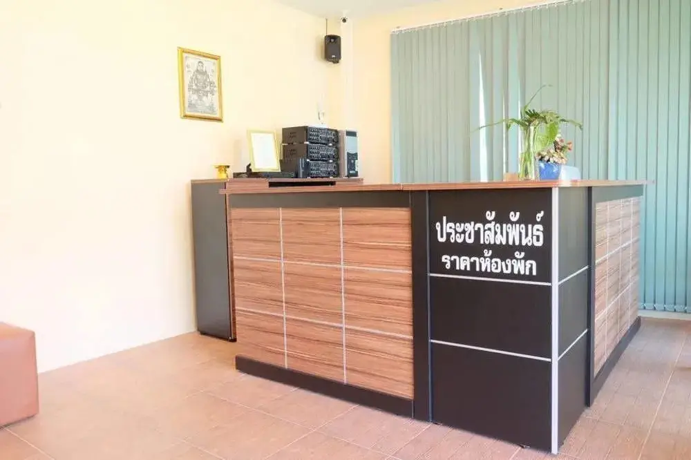 Та Кат Нгау: Am Amoonds Hotel