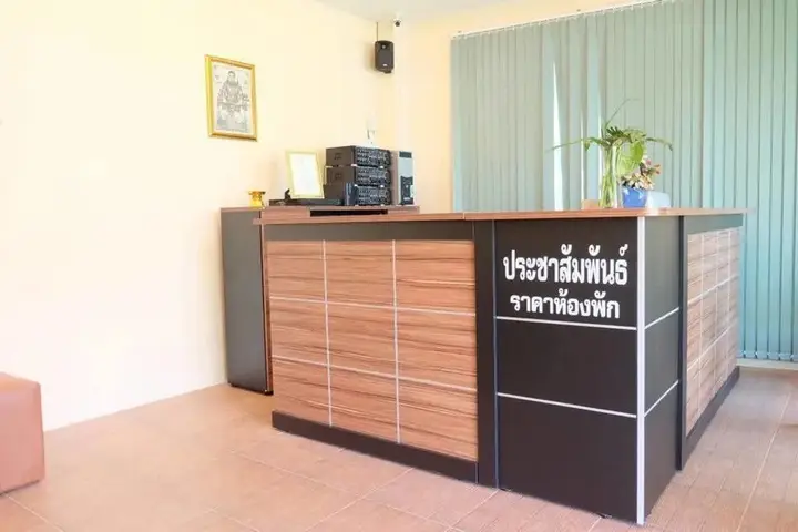 Та Кат Нгау: Am Amoonds Hotel