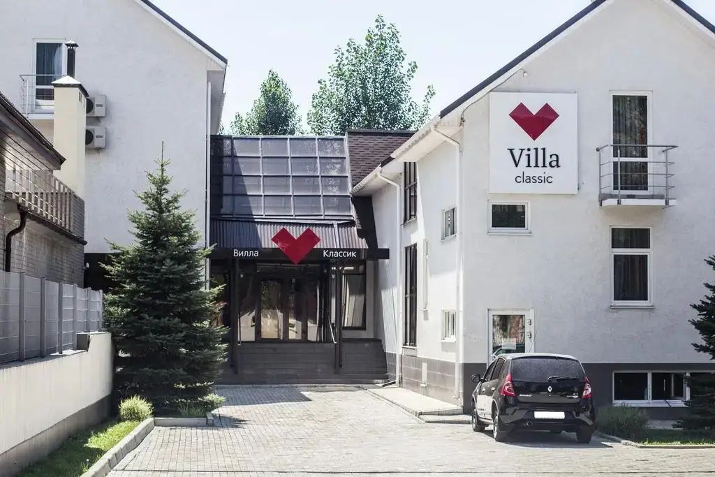 Отель Villa Classic — фото 1