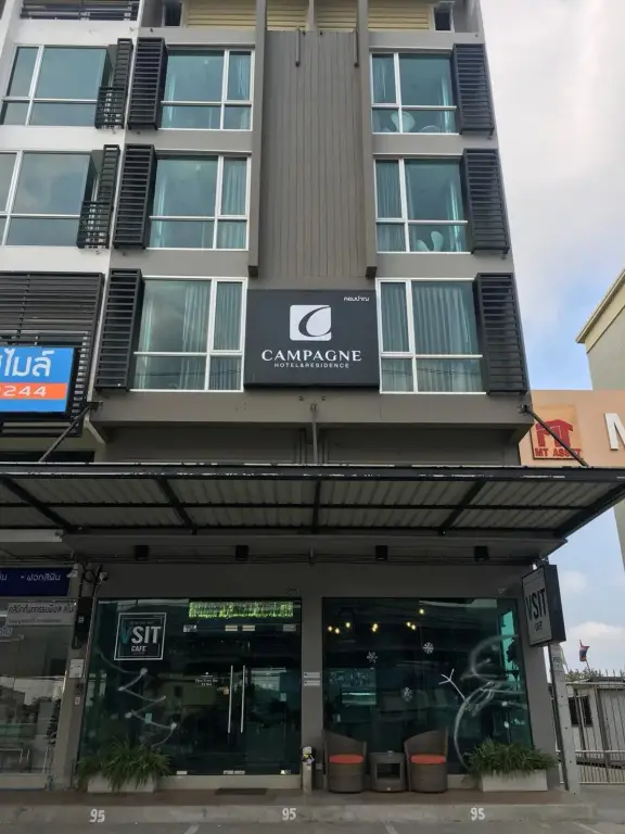 Campagne Hotel and Residence — фото 1