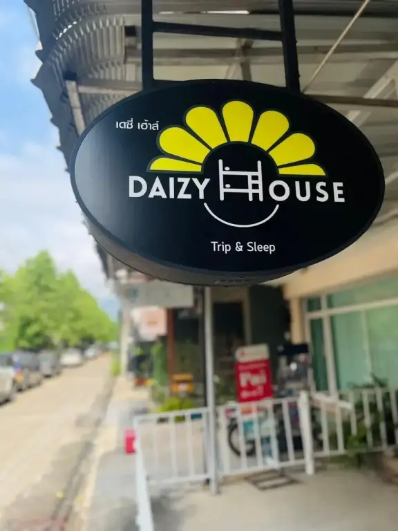 Daizy House - Hostel — фото 1