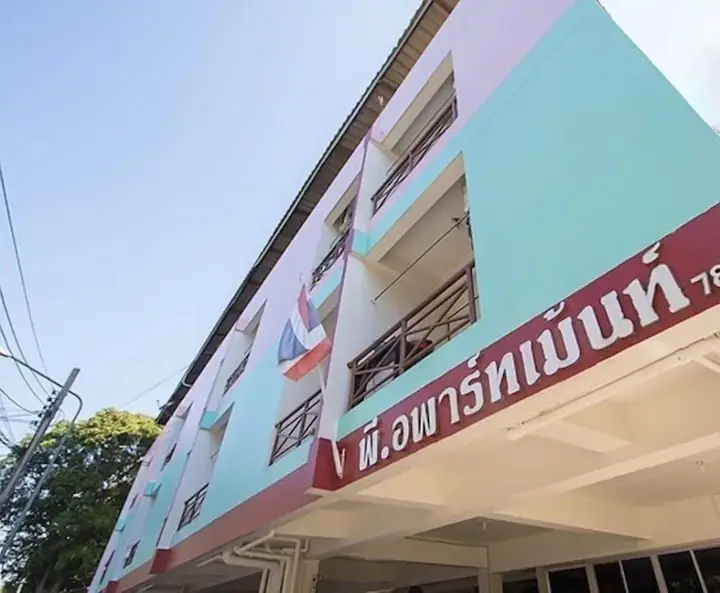 Нонтхабури: P Apartment Nonthaburi
