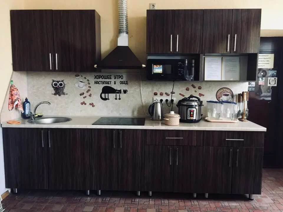 Самара: Yo! Hostel