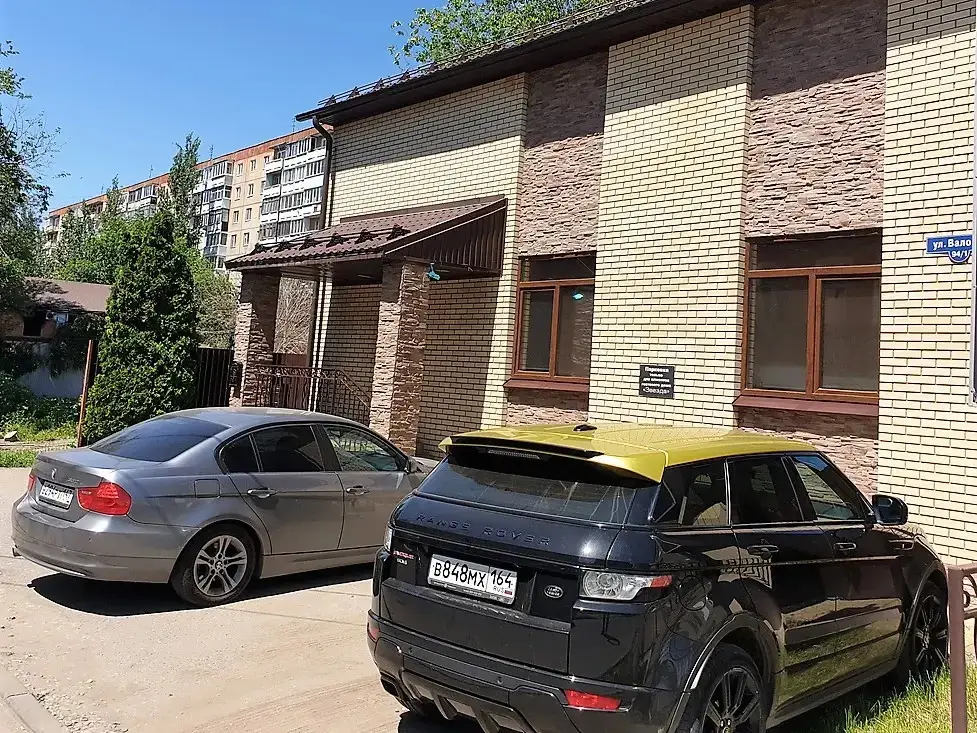 Саратов: Гостевой дом Звезда