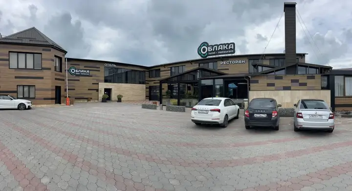 Минеральные Воды: Отель Облака