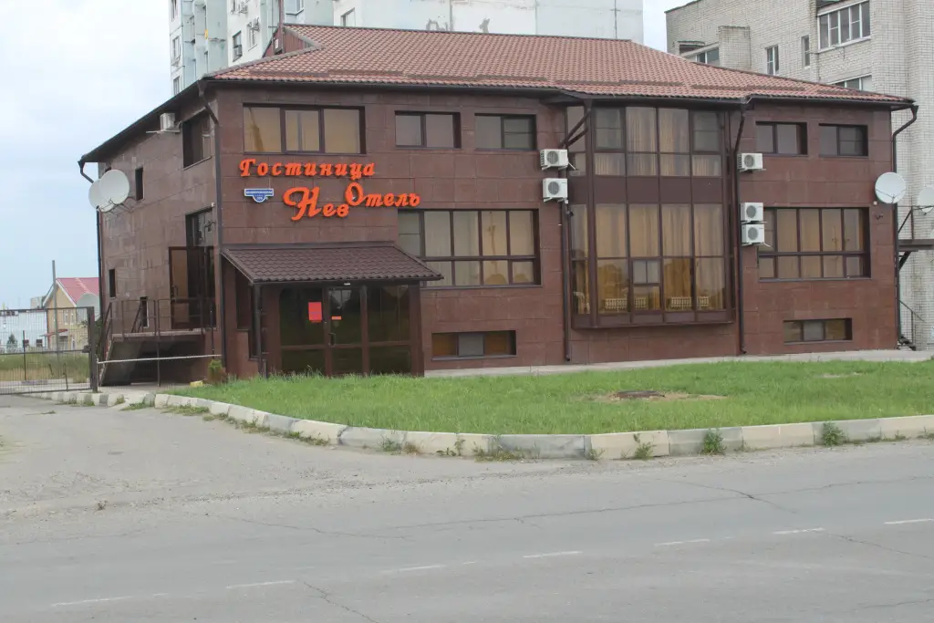Невинномысск: Отель НевОтель