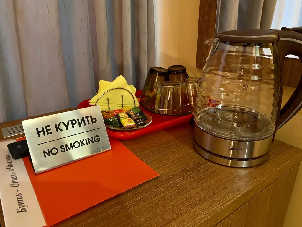 Сочи: Отель Чкалов