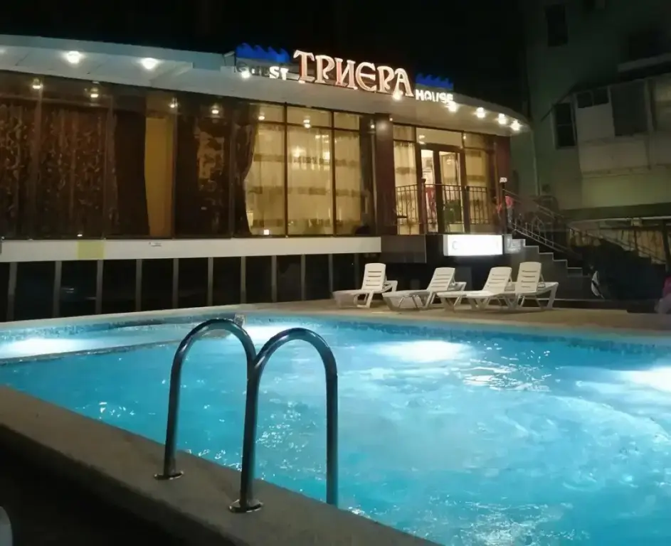 Анапа: Отель Триера