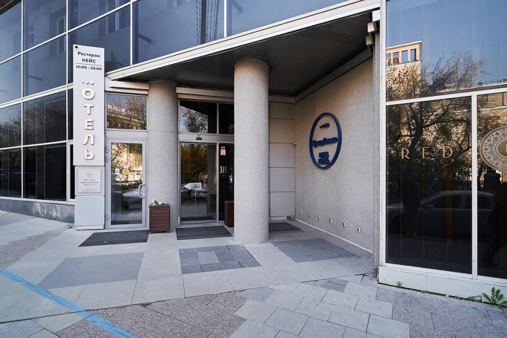 Екатеринбург: Отель Гранд Авеню by USTA Hotels