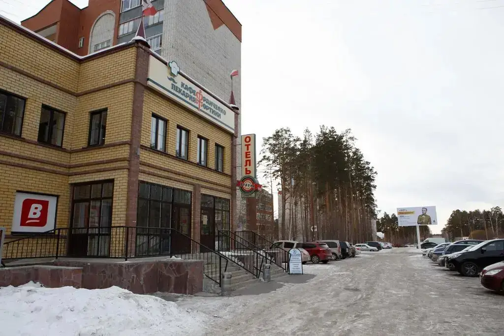Заречный: Верона