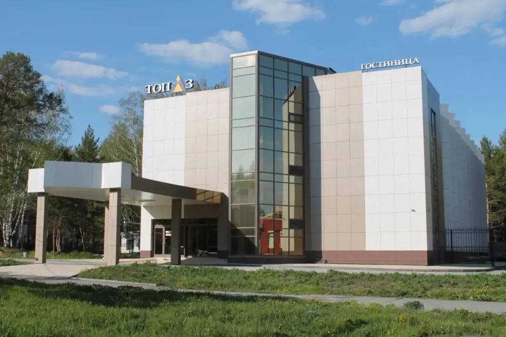 Гостиница Топаз — фото 1
