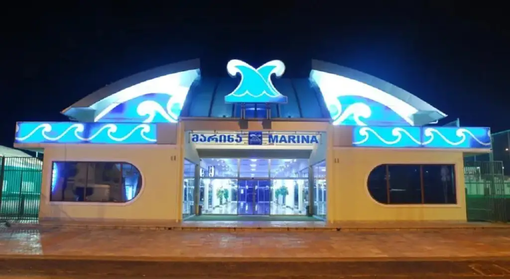 Hotel Marina — фото 1