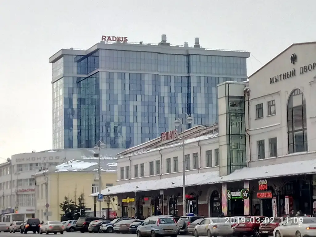 Апартаменты 1 Megapolis&Radius — фото 1