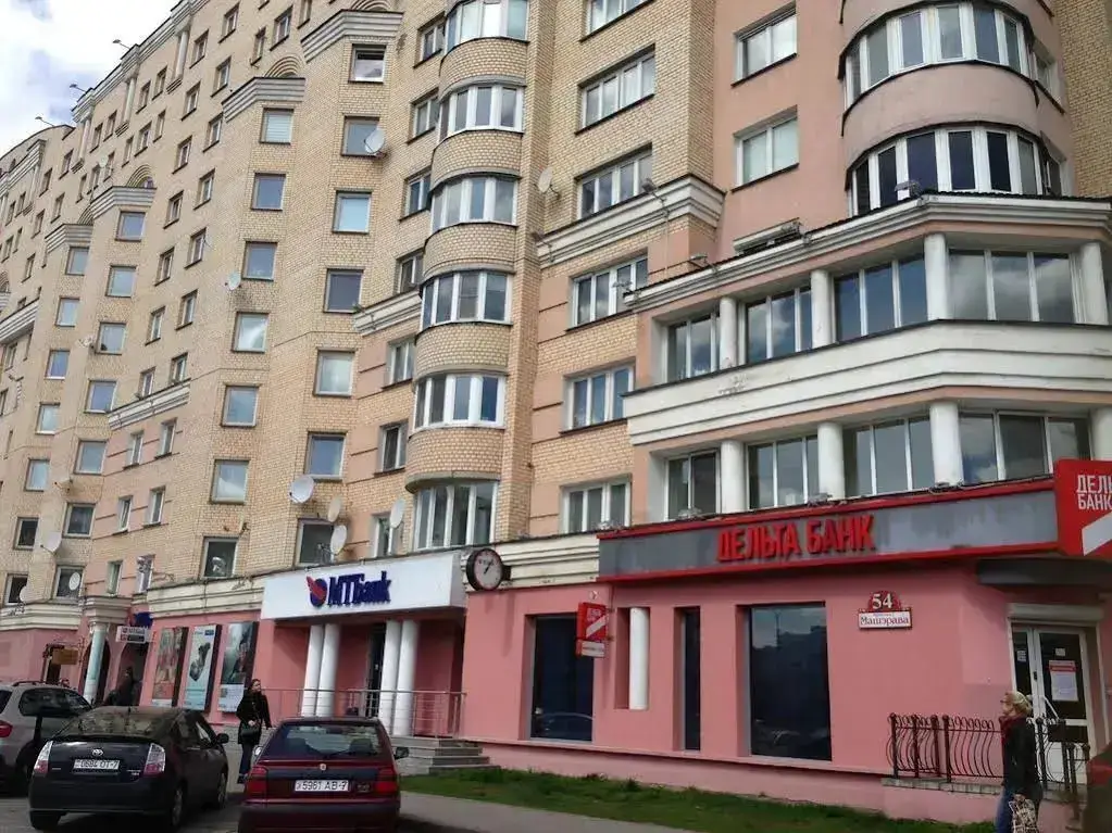 Минск: Classical Apartments - Minsk