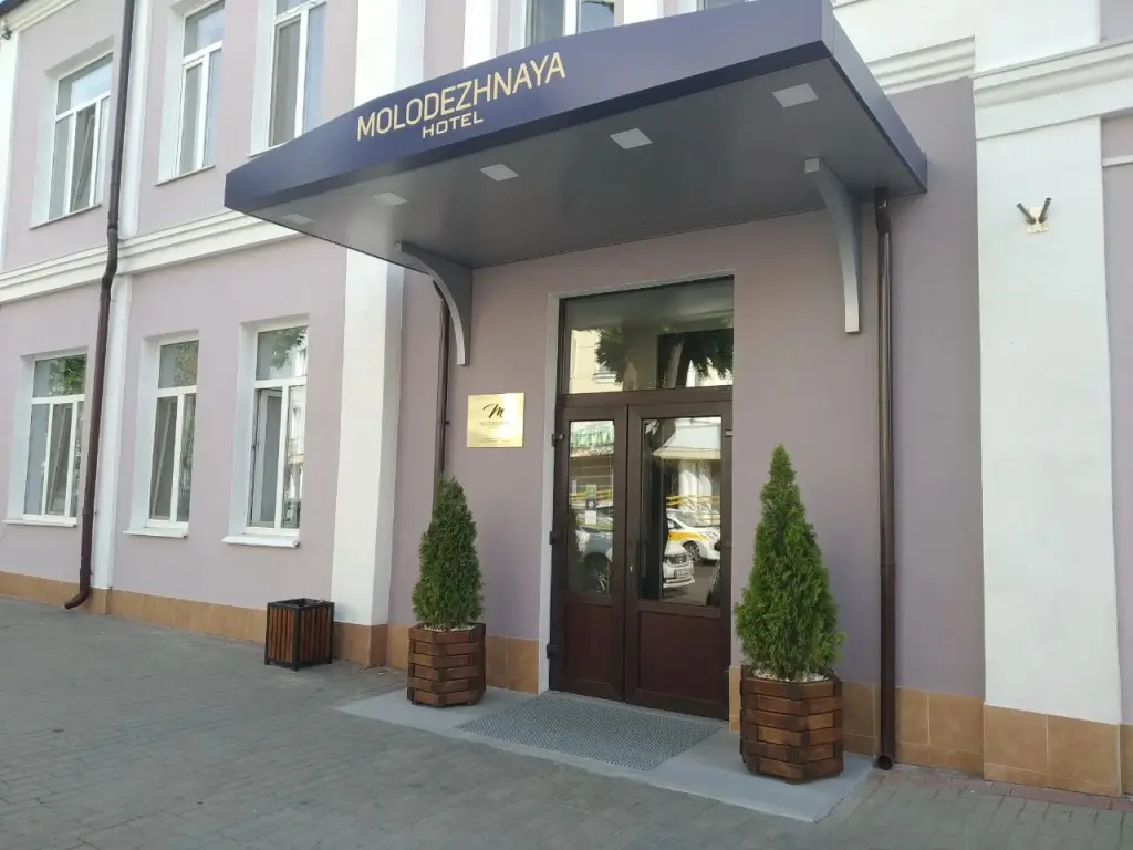 Гостиница Молодежная — фото 1