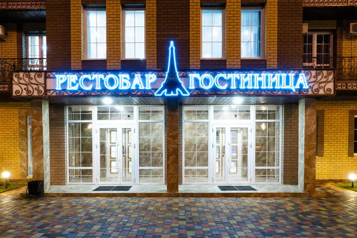 Тамбов: Отель Париж