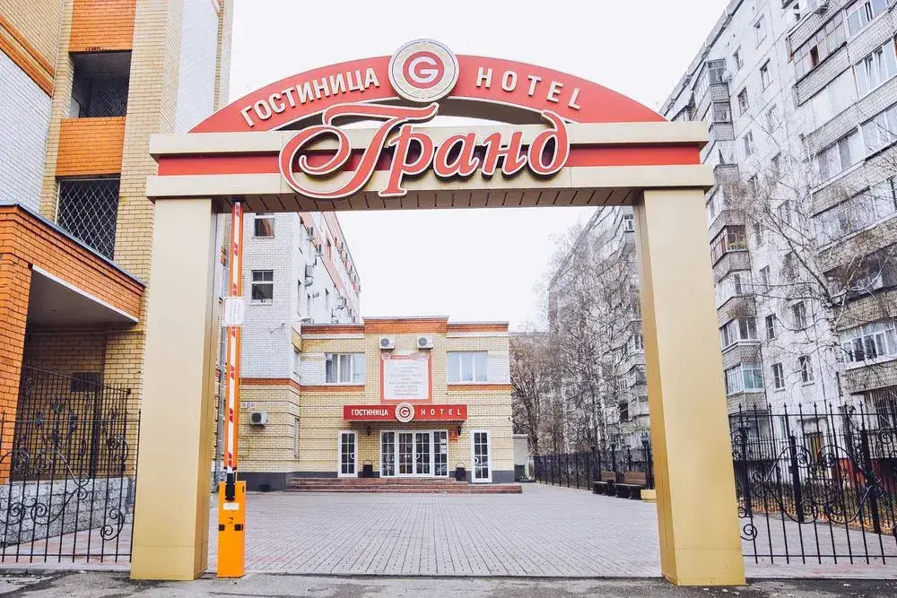 Тамбов: Гостиница Гранд
