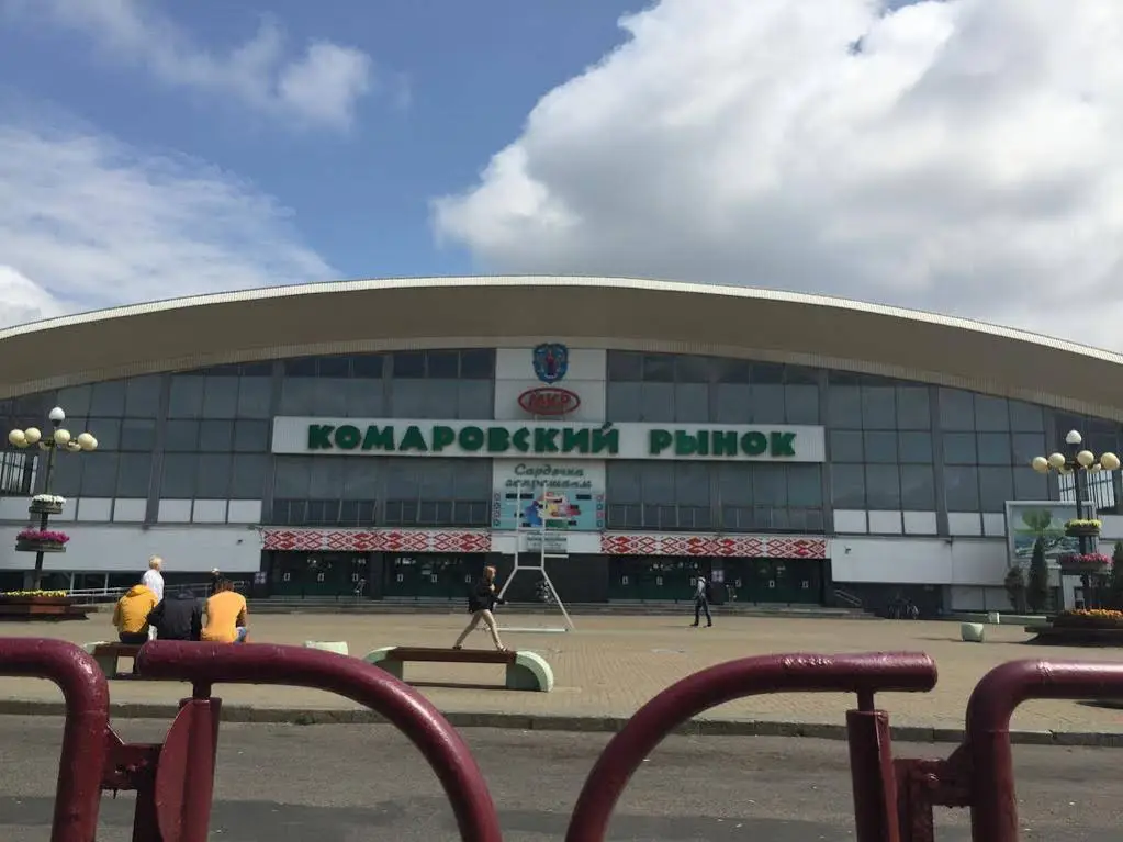 Минск: Апартаменты Островок