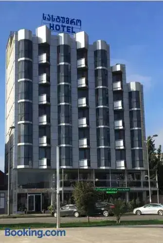 Батуми: Hotel Premium Palace