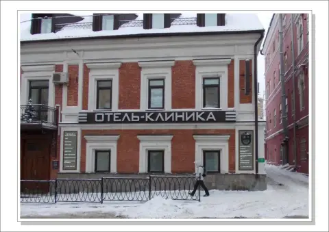 Отель Дом Волги — фото 1